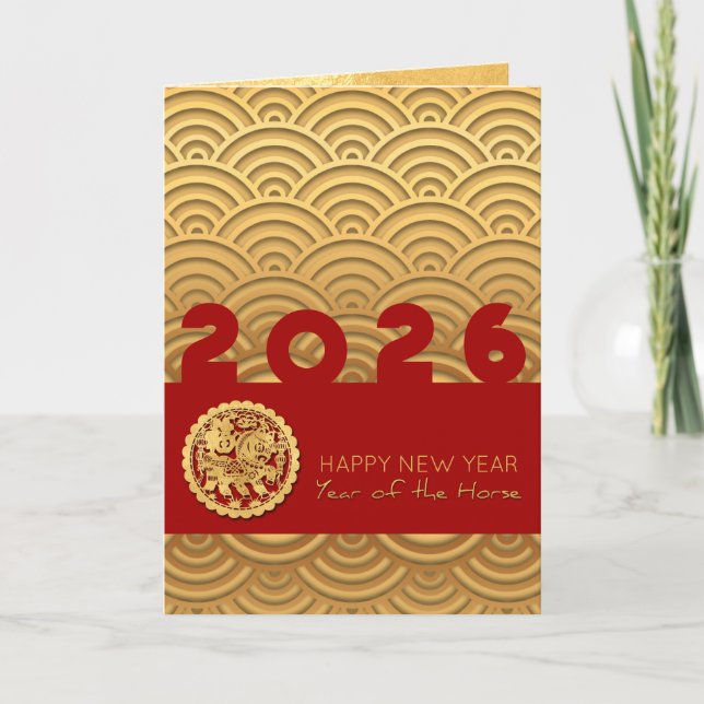 Tarjeta Festiva Patrón asiático Caballo de oro Año lunar VGC (Anverso)
