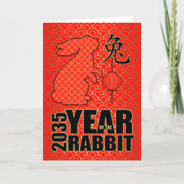 Tarjeta Festiva Patrón de luna de Año Nuevo chino de conejo