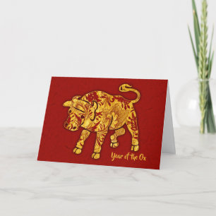 Tarjeta Festiva Patrón Dorado Año Del Buey