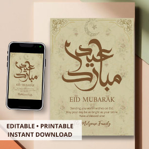 Tarjeta Festiva Patrón floral vintage de lujo Mezquita Eid Mubarak