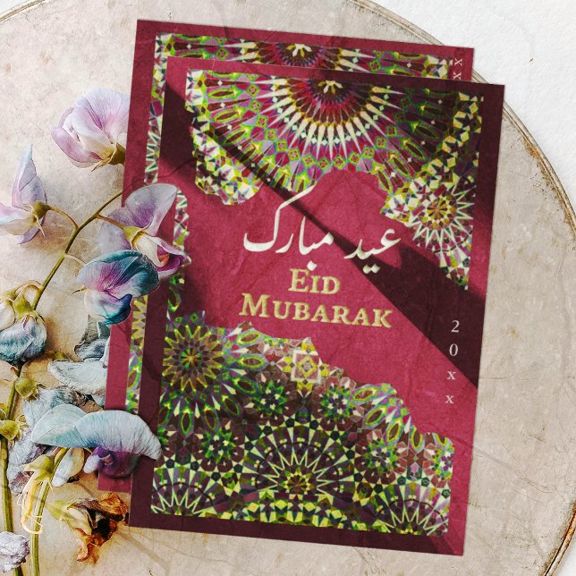 Tarjeta Festiva Patrón ornamental de Eid Mubarak Crimson Rojo (Subido por el creador)