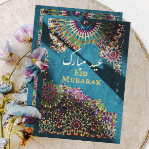 Tarjeta Festiva Patrón ornamental de Eid Mubarak Steel Ocean Blue