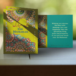 Tarjeta Festiva Patrón ornamental Golden Eid Mubarak Verde amarill
