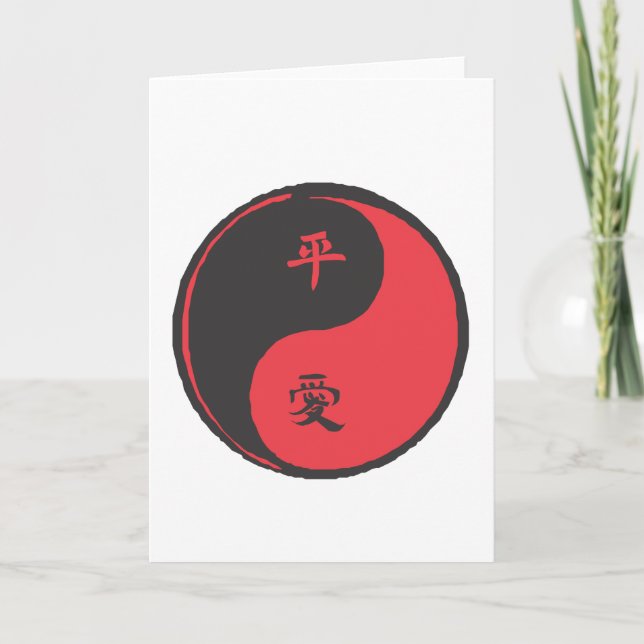 Tarjeta Festiva Paz y amor Yinyang (Anverso)