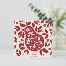 Perdiz del árbol de pera - Rojo Arándano