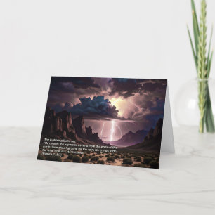 Tarjeta Festiva Perek Shirah - Lullando
