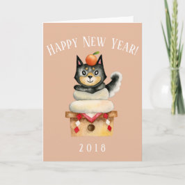 Tarjeta Festiva Perro Año Nuevo japonés Shiba Inu