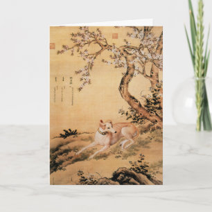 Tarjeta Festiva Perro de caza chino vintage bajo flores de melocot