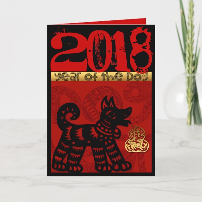 Tarjeta Festiva Personalizado 2018 años del zodiaco chino C del (Anverso)