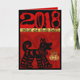 Tarjeta Festiva Personalizado 2018 años del zodiaco chino C del