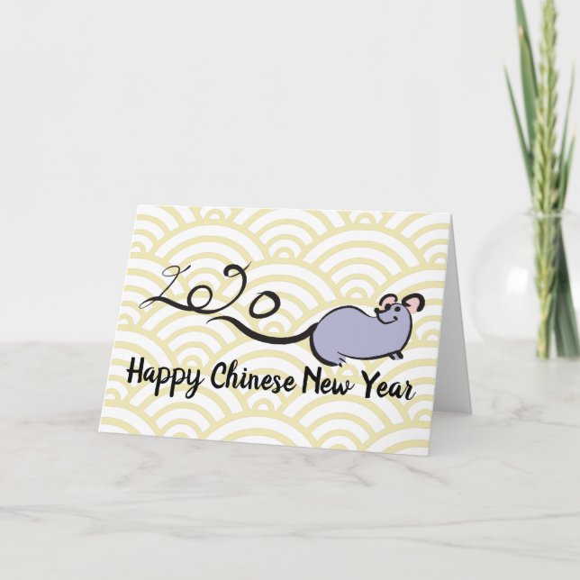 Tarjeta Festiva Personalizado de ratón lindo Rata lunar Año nuevo  (Anverso)