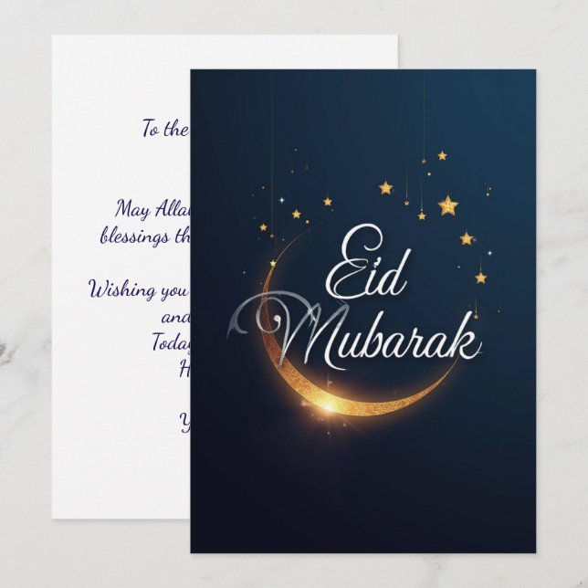 Tarjeta Festiva Personalized Eid Mubarak  (Anverso / Reverso)