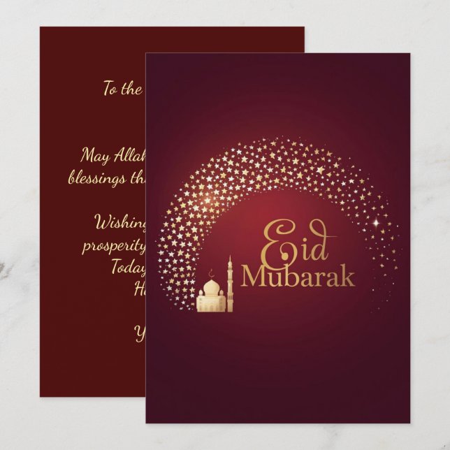 Tarjeta Festiva Personalized Eid Mubarak Elegant card (Anverso / Reverso)