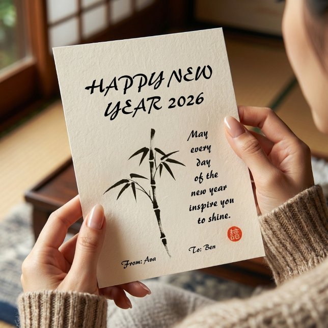 Tarjeta Festiva Personalized Japanese Ink Brush Wabi-Sabi Greeting (Subido por el creador)