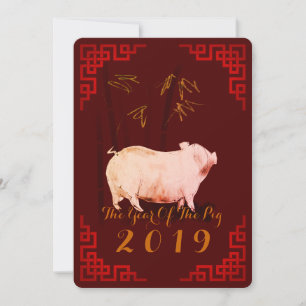 Tarjeta Festiva Pintando cerdo de Bamboo Año Nuevo Chino Cumpleaño