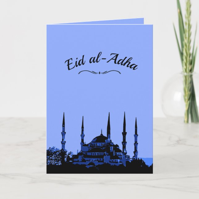 Tarjeta Festiva pintura clásica de la mezquita (Anverso)