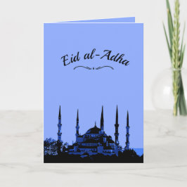 Tarjeta Festiva pintura clásica de la mezquita