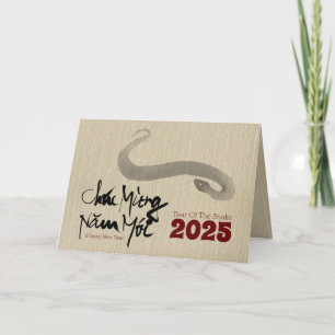 Tarjeta Festiva Pintura Original 2 Serpiente Año Nuevo Vietnamita 