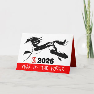 Tarjeta Festiva Pintura original Año del Caballo Cumpleaños Chino 