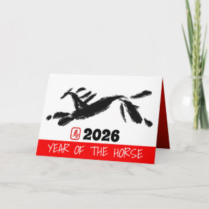 Tarjeta Festiva Pintura original Año del Caballo Cumpleaños Chino 