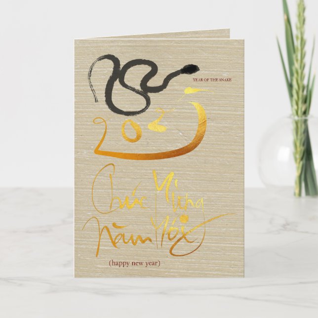 Tarjeta Festiva Pintura original Año del Snake vietnamita 2025 GC (Anverso)