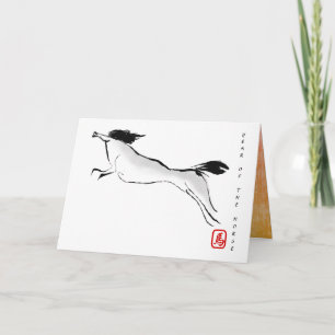 Tarjeta Festiva Pintura original Caballo Año Cumpleaños HGC4