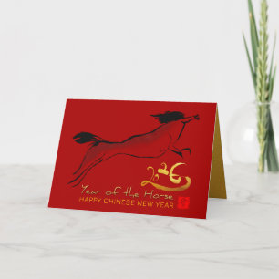 Tarjeta Festiva Pintura original Caballo Año Nuevo Lunar Chino GC2