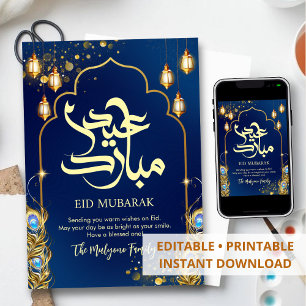 Tarjeta Festiva Pluma de pavo real azul real y Eid Mubarak dorado