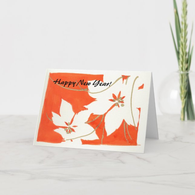 Tarjeta Festiva Poinsetia (Anverso)