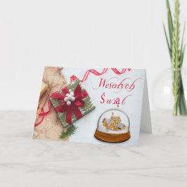 Tarjeta Festiva Polaco/Polski - Felices Navidad/Wesołych Świąt