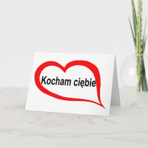 Tarjeta Festiva Polaco te amo (2)