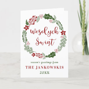 Tarjeta Festiva Polonia: Polonia Feliz Navidad, Personalizado