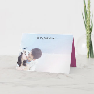 Tarjeta Festiva Por Dios Tan Amado El Mundo Valentín