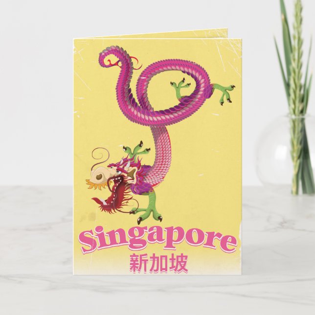 Tarjeta Festiva Poster de vacaciones de Singapur Dragon (Anverso)