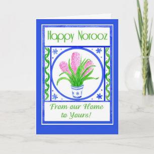 Tarjeta Festiva Preciosos jacintos Norooz 'De nuestra casa a la tu