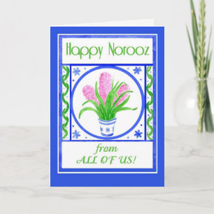Tarjeta Festiva Preciosos jacintos Norooz 'De todos nosotros'