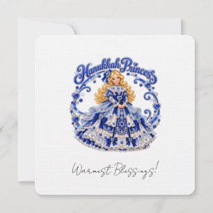 Tarjeta Festiva ¡Princesa de Hanukkah! ¡Bendiciones más Cálidas!