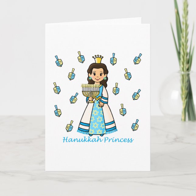 Tarjeta Festiva Princesa de Jánuca (Anverso)