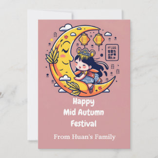 Tarjeta Festiva Princesa del Festival Happy Mid Otumn