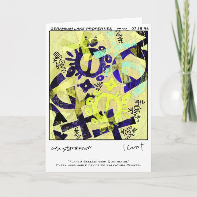 Tarjeta Festiva Propiedades del lago Geranium (Anverso)