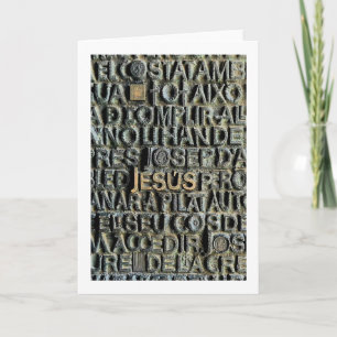 Tarjeta Festiva Puerta de Jesús de la Sagrada Familia