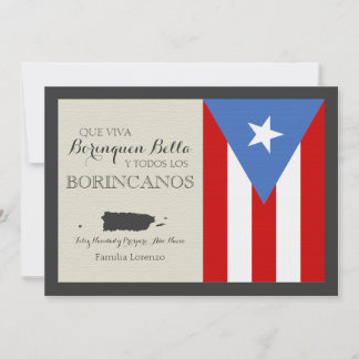 Tarjeta Festiva Puertorriqueño: Navidad: Bandera Tradicional