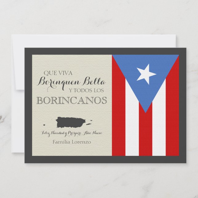 Tarjeta Festiva Puertorriqueño: Navidades: Bandera tradicional (Anverso)