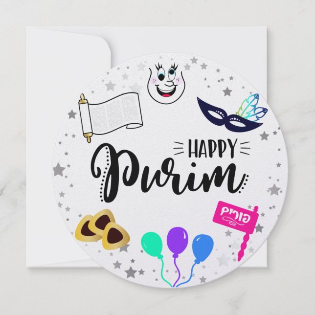 Tarjeta Festiva Purim feliz (Anverso)