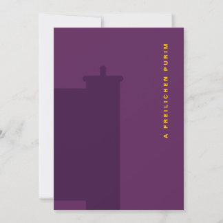 Tarjeta Festiva Purim Megillah Silhouette Mishloach Manot Flat