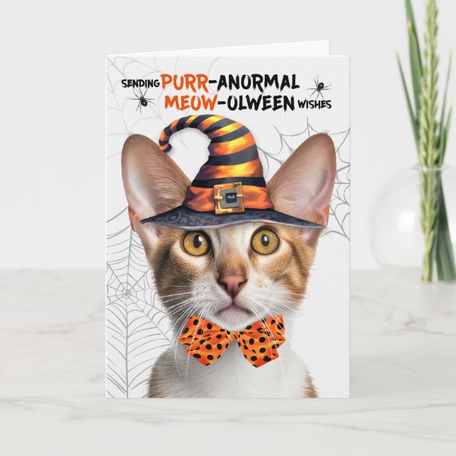Tarjeta Festiva PURRanormal MopaEntre (Anverso)