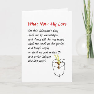 Tarjeta Festiva Qué es lo que me gusta