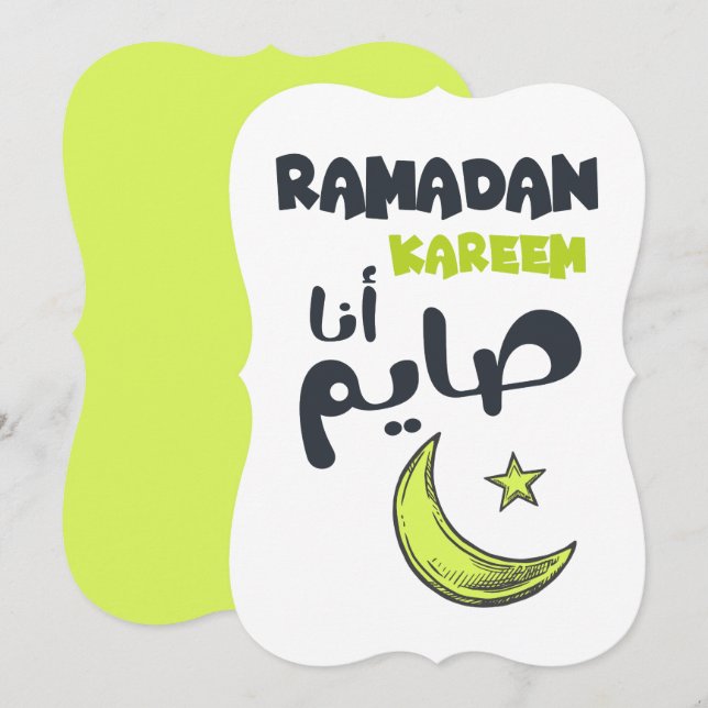 Tarjeta Festiva Ramadan Karadan-・ ض・ك・・・・・ن ص・・・・・・・・ (Anverso / Reverso)