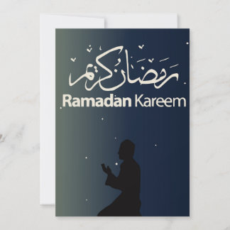 Tarjeta Festiva Ramadan Kareem