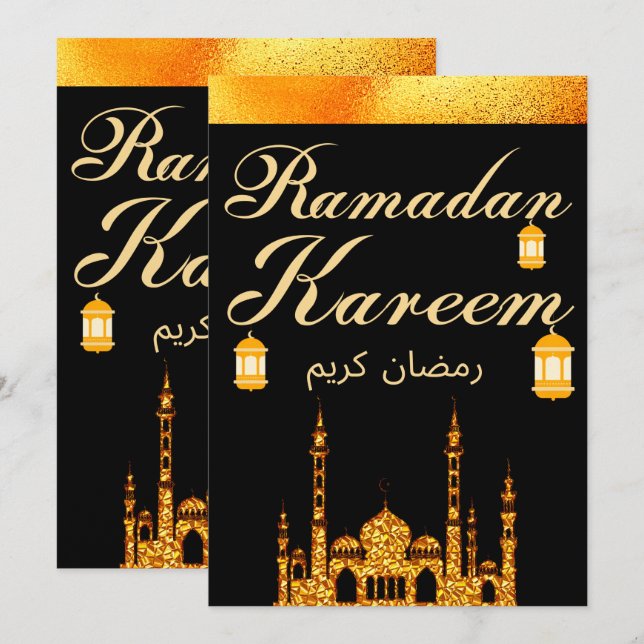Tarjeta Festiva Ramadan Kareem (Anverso / Reverso)